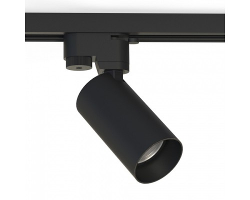 Светильник на штанге Nowodvorski Mono 7581