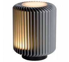 Настольная лампа декоративная Lucide Turbin 26500/05/36