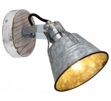 Спот Globo Gunther I 15366Z-1