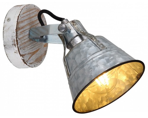 Спот Globo Gunther I 15366Z-1