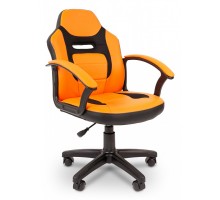 Кресло компьютерное Chairman Kids 110