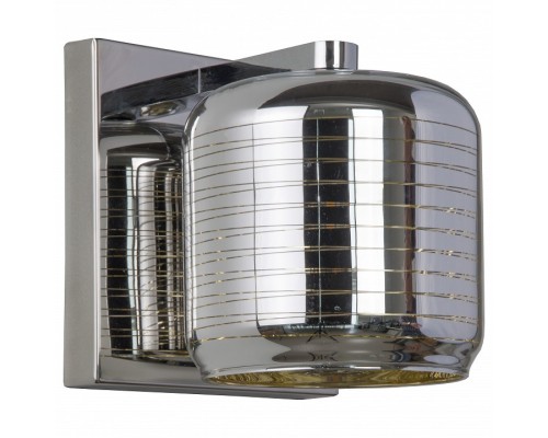 Бра Lucide Eryn 70284/01/11