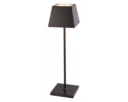 Настольная лампа декоративная Nowodvorski Mahe 8398