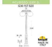 Фонарный столб Fumagalli Globe 300 G30.157.S20.WYE27DN