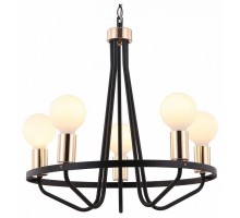 Подвесная люстра Freya Arabella FR5002PL-05B