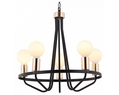 Подвесная люстра Freya Arabella FR5002PL-05B