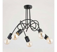 Люстра на штанге Alfa Tango Black 23175