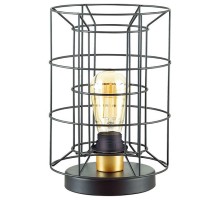 Настольная лампа декоративная Lumion Rupert 4410/1T