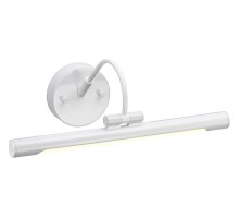 Подсветка для картины Elstead Lighting Alton ALTON-PL-S-WHT