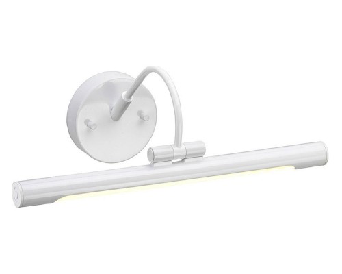 Подсветка для картины Elstead Lighting Alton ALTON-PL-S-WHT