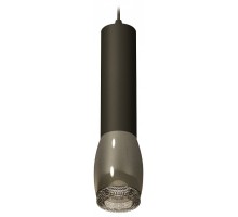 Подвесной светильник Ambrella Light XP XP1123005