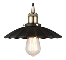 Подвесной светильник Sun Lumen  057-783