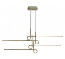 Подвесная люстра Mantra Cinto 6123