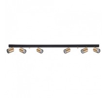 Спот Nowodvorski Eye Spot 8819