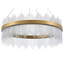 Подвесной светильник Natali Kovaltseva Smart Нимбы LED LAMPS 81262