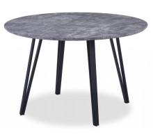 Стол обеденный Raymond