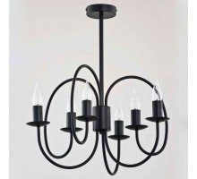 Люстра на штанге Alfa Zoja 24336