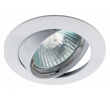 Встраиваемый светильник Эра KL1A Б0048970