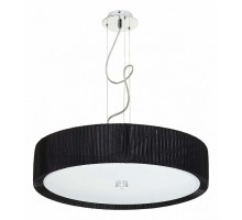 Подвесной светильник Nowodvorski Alehandro Black 5353