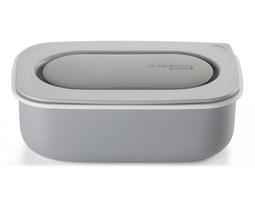 Ланчбокс (900 мл) Guzzini 5460133