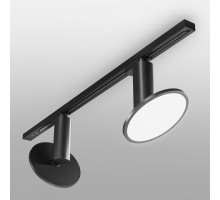 Светильник на штанге Elektrostandard Brain LTB50