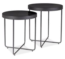 Стол журнальный Atena