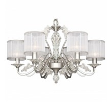 Подвесная люстра Favourite Prima 2306-6P