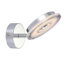 Спот Arte Lamp Fascio A8971AP-1CC