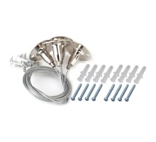 Подвес Эра SPL-FIX1 SPL-FIX1