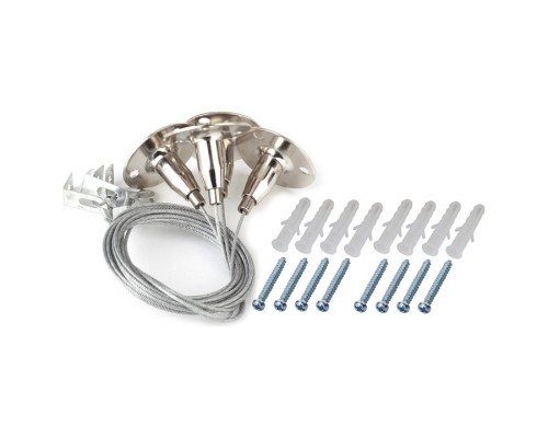 Подвес Эра SPL-FIX1 SPL-FIX1