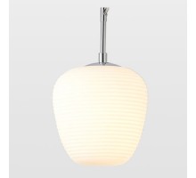 Подвесной светильник Lussole Limestone 