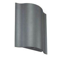 Накладной светильник Novotech Kaimas 357415