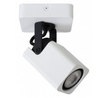Спот Lucide Roax LED 33961/05/31