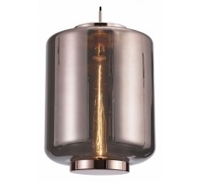 Подвесной светильник Mantra Jarras 6193