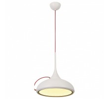 Подвесной светильник SLV I-ring 156301