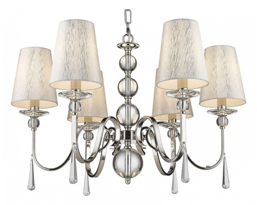 Подвесная люстра Wertmark Kerrin 