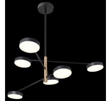 Люстра на штанге Natali Kovaltseva High-Tech HIGH-TECH LED LAMPS 82031