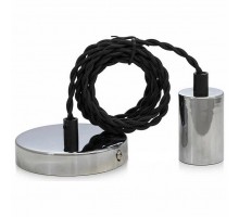 Подвесной светильник Sun Lumen 58 058-407