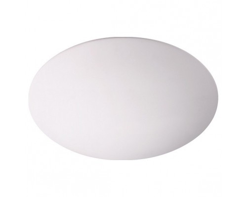 Накладной светильник Novotech Cail 357927