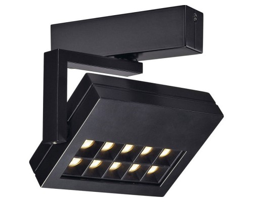 Светильник на штанге SLV Profuno 147390