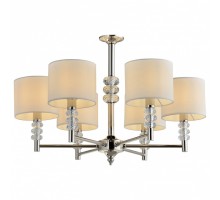 Подвесная люстра ST-Luce Enita 