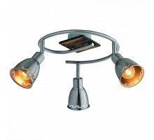 Спот Rivoli Acerno Б0044766