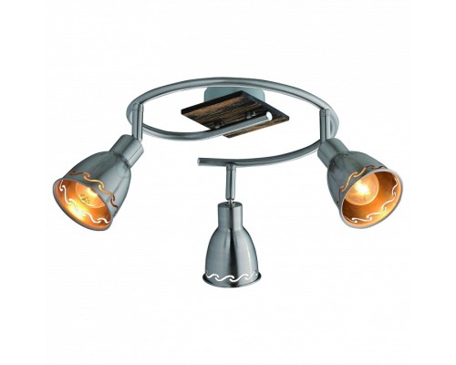 Спот Rivoli Acerno Б0044766