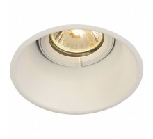 Встраиваемый светильник SLV Horn-T 113141
