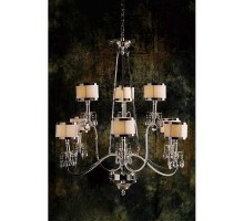 Подвесная люстра L'Arte Luce  