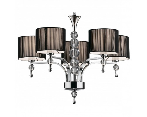 Подвесная люстра Odeon Light Viga 2004/5