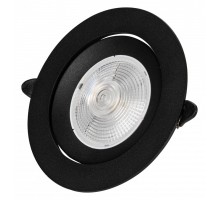 Встраиваемый светильник Zortes RAIZ ZRS.57796.10