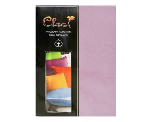 Набор из 2 наволочек (70х70 см) Cleo