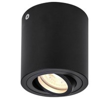 Накладной светильник SLV Triledo 1002010