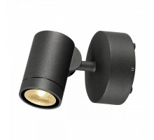 Встраиваемый светильник SLV Helia 233245